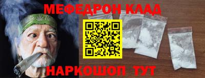 не бодяженный Рязань