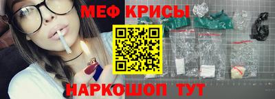 не бодяженный Рязань