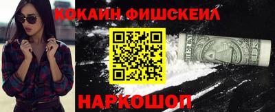 индика Рыбинск