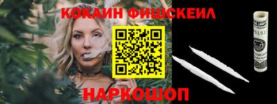 mdma Рузаевка