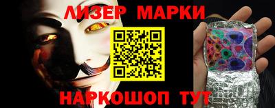 индика Рыбинск
