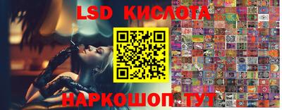mdma Рузаевка