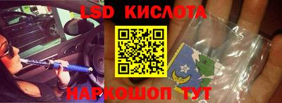 не бодяженный Рязань
