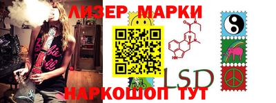 mdma Рузаевка
