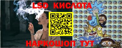mdma Рузаевка