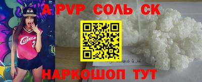 не бодяженный Рязань