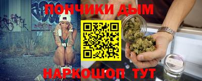 mdma Рузаевка