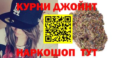 не бодяженный Рязань