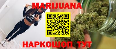 не бодяженный Рязань