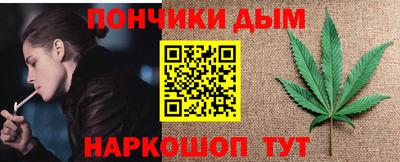 mdma Рузаевка