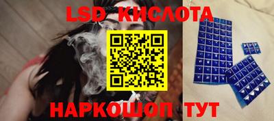 mdma Рузаевка