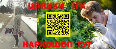 mdma Рузаевка
