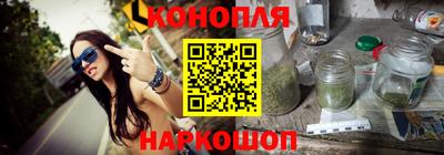 mdma Рузаевка