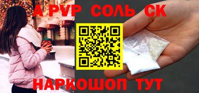 не бодяженный Рязань