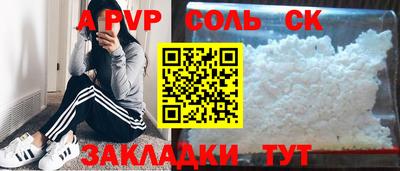 не бодяженный Рязань
