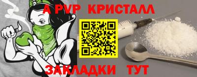 не бодяженный Рязань