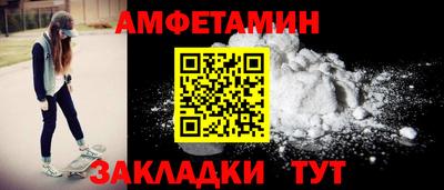 индика Рыбинск