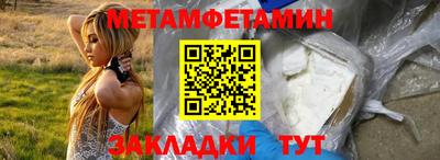 индика Рыбинск