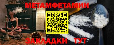 не бодяженный Рязань