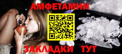 не бодяженный Рязань