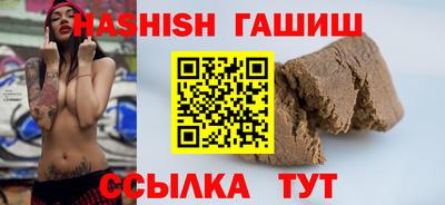 не бодяженный Рязань