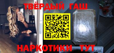 не бодяженный Рязань