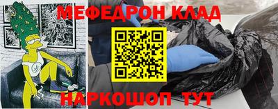 индика Рыбинск