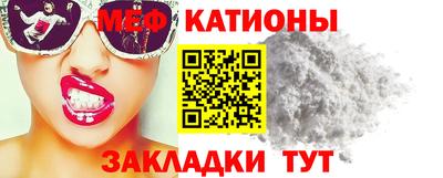 индика Рыбинск