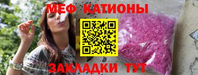 индика Рыбинск