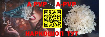 не бодяженный Рязань