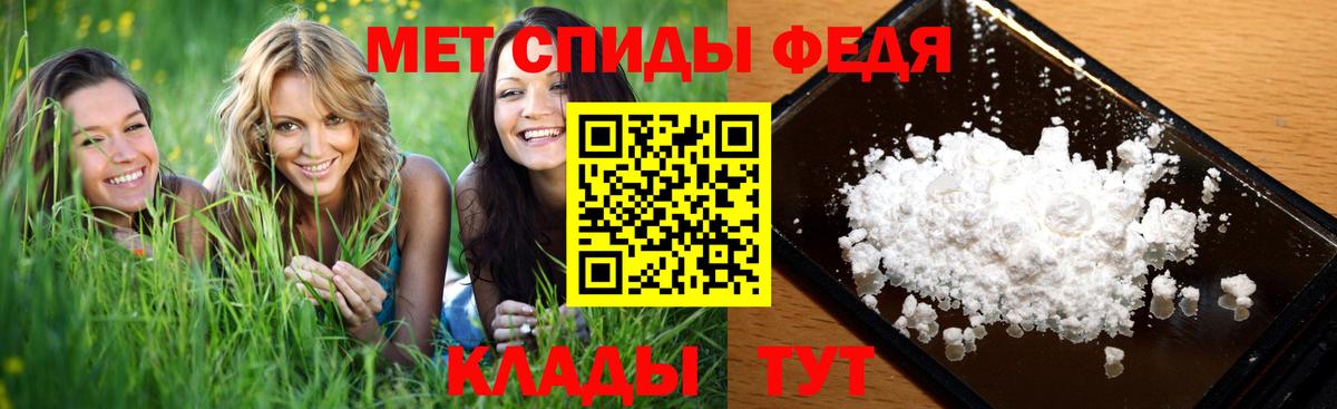 LSD-25 Пенза